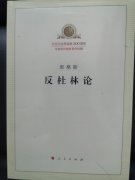 2026���������Ʒͼ��